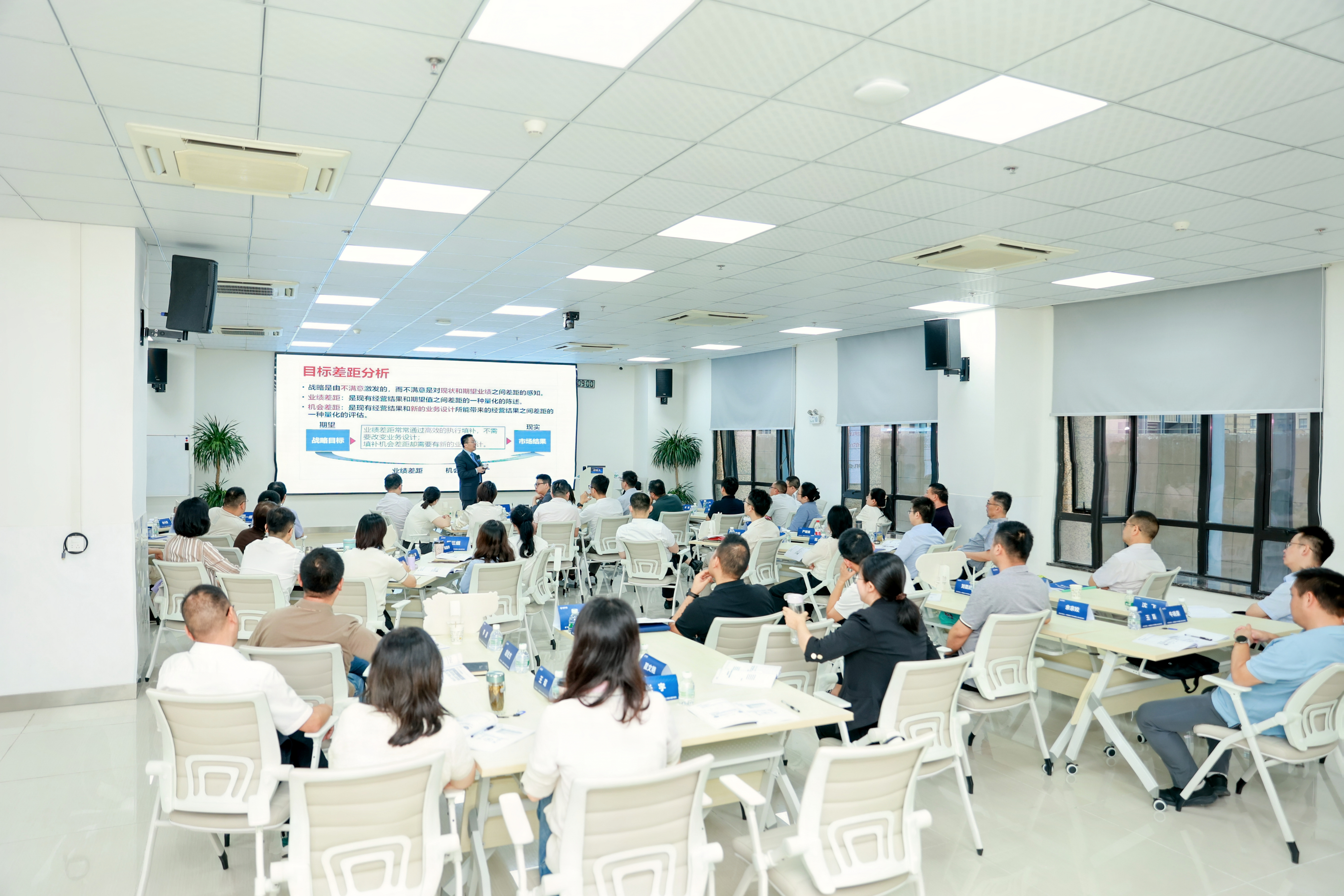 微信图片_20250928095701_857_772 微信图片_20250928095701_857_772